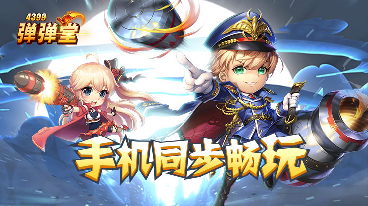 陈妍希开放自家给谢楠当舞蹈室
