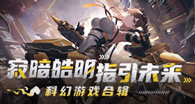 月金股
