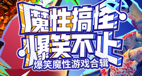 李小冉知道自己笑起来像森碟