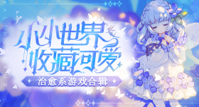 歌手第三期歌单
